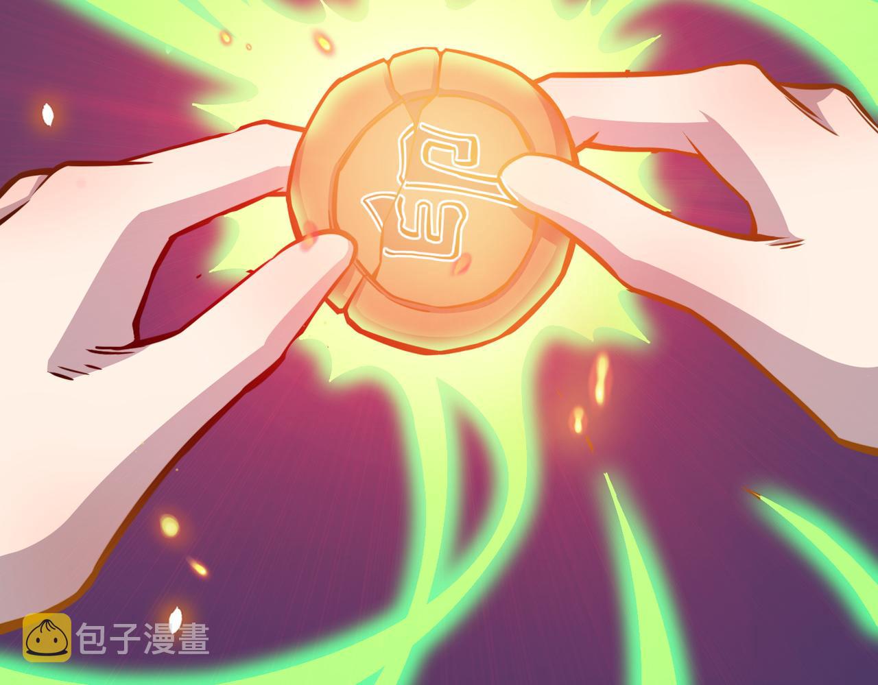 第24话 怨灵使者36