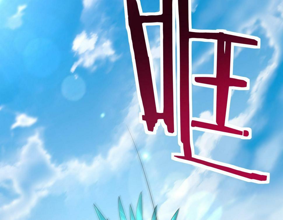 第45 万象神殿135