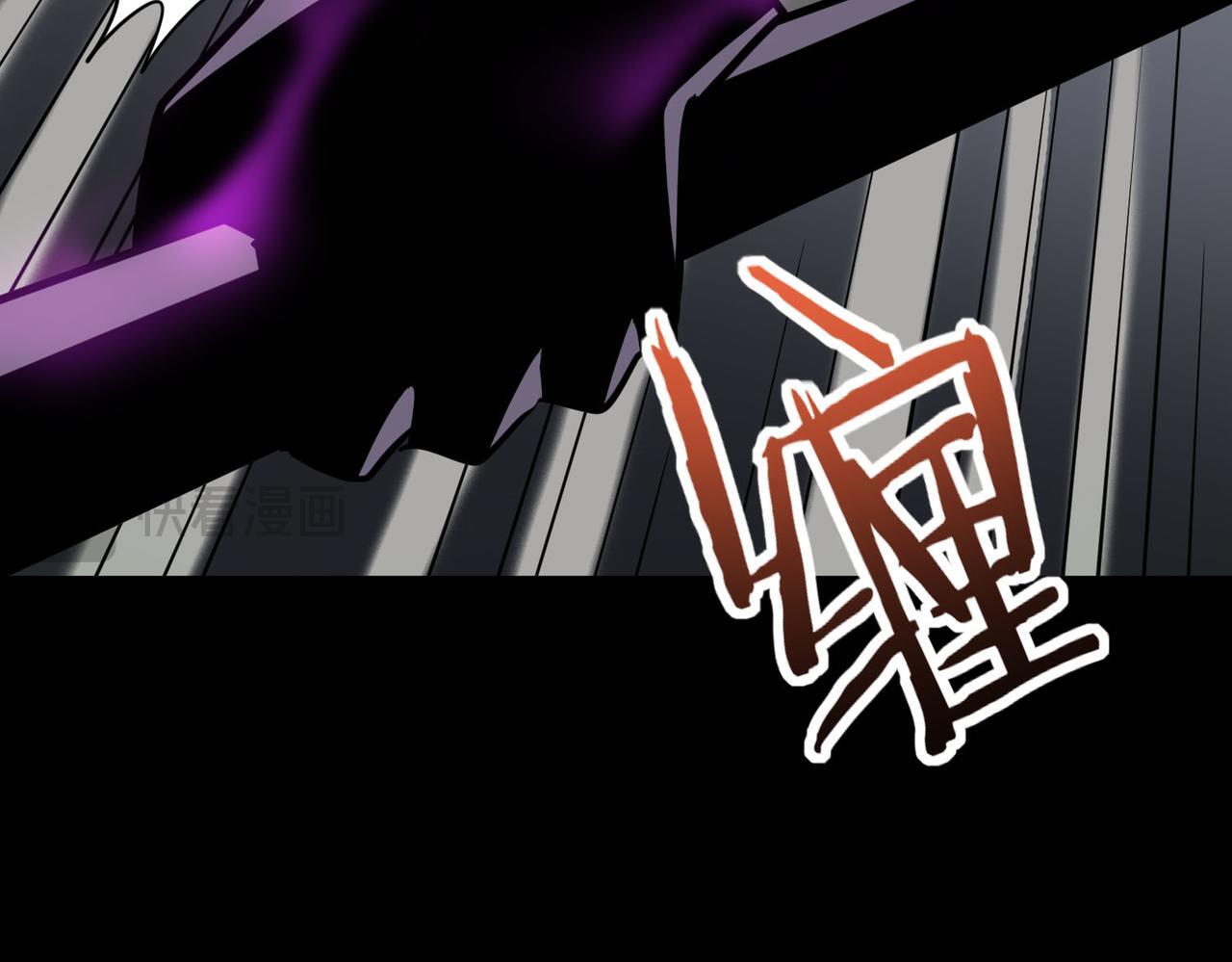 第71话 兽神真身22