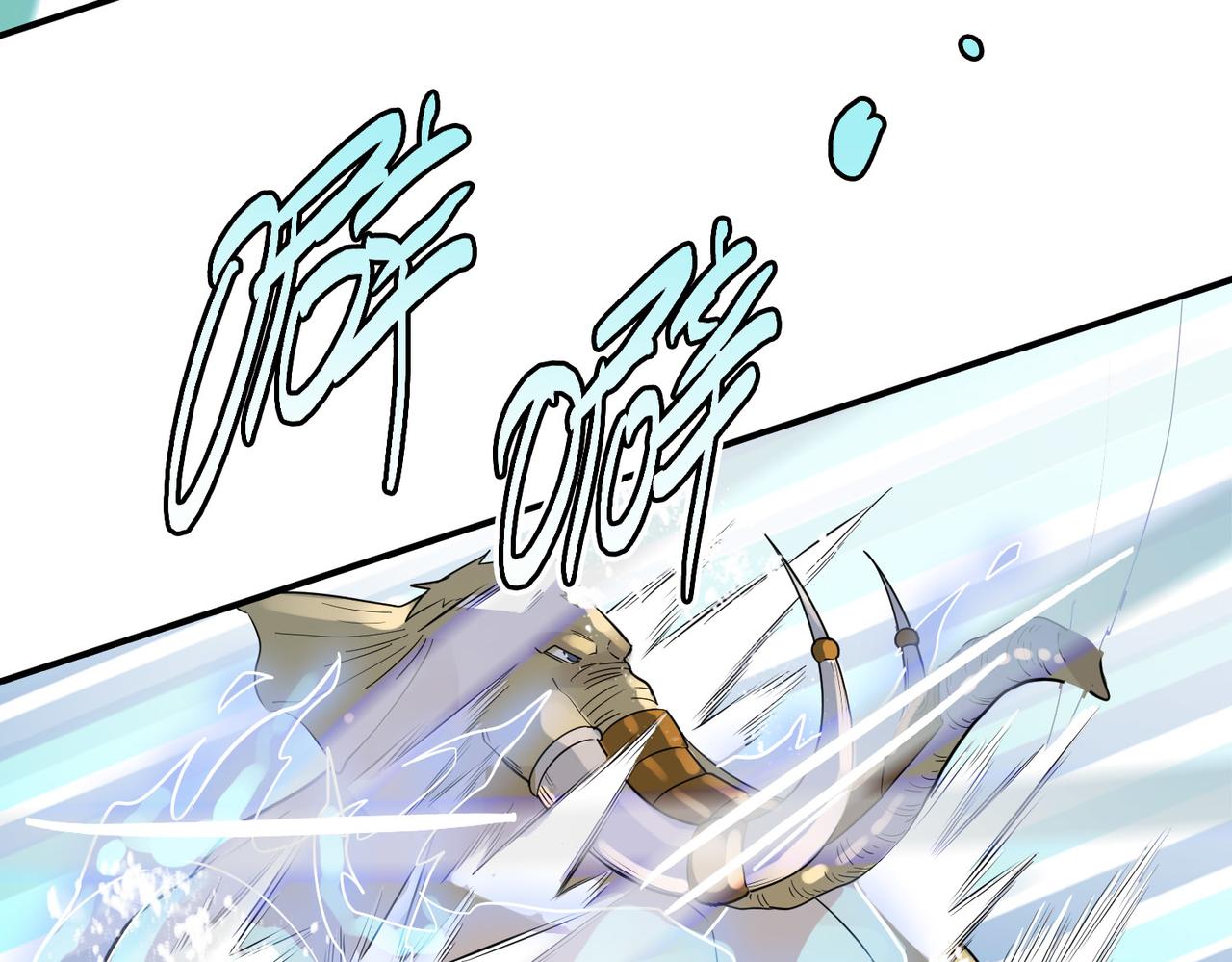 第17话 地狱火燃尽一切！33