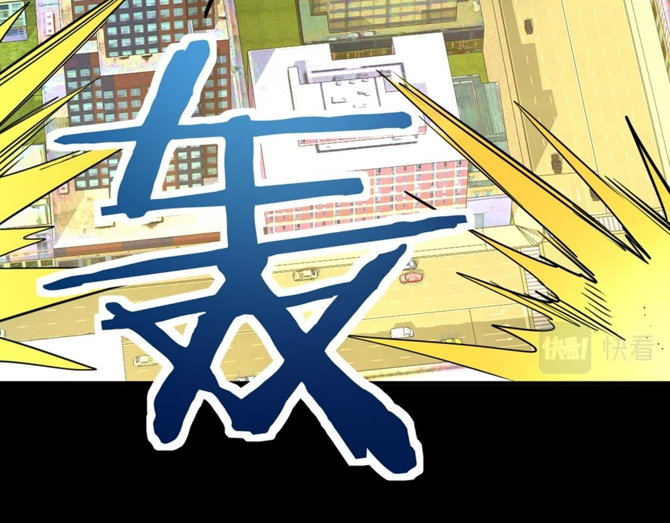 第48话 战争武器97