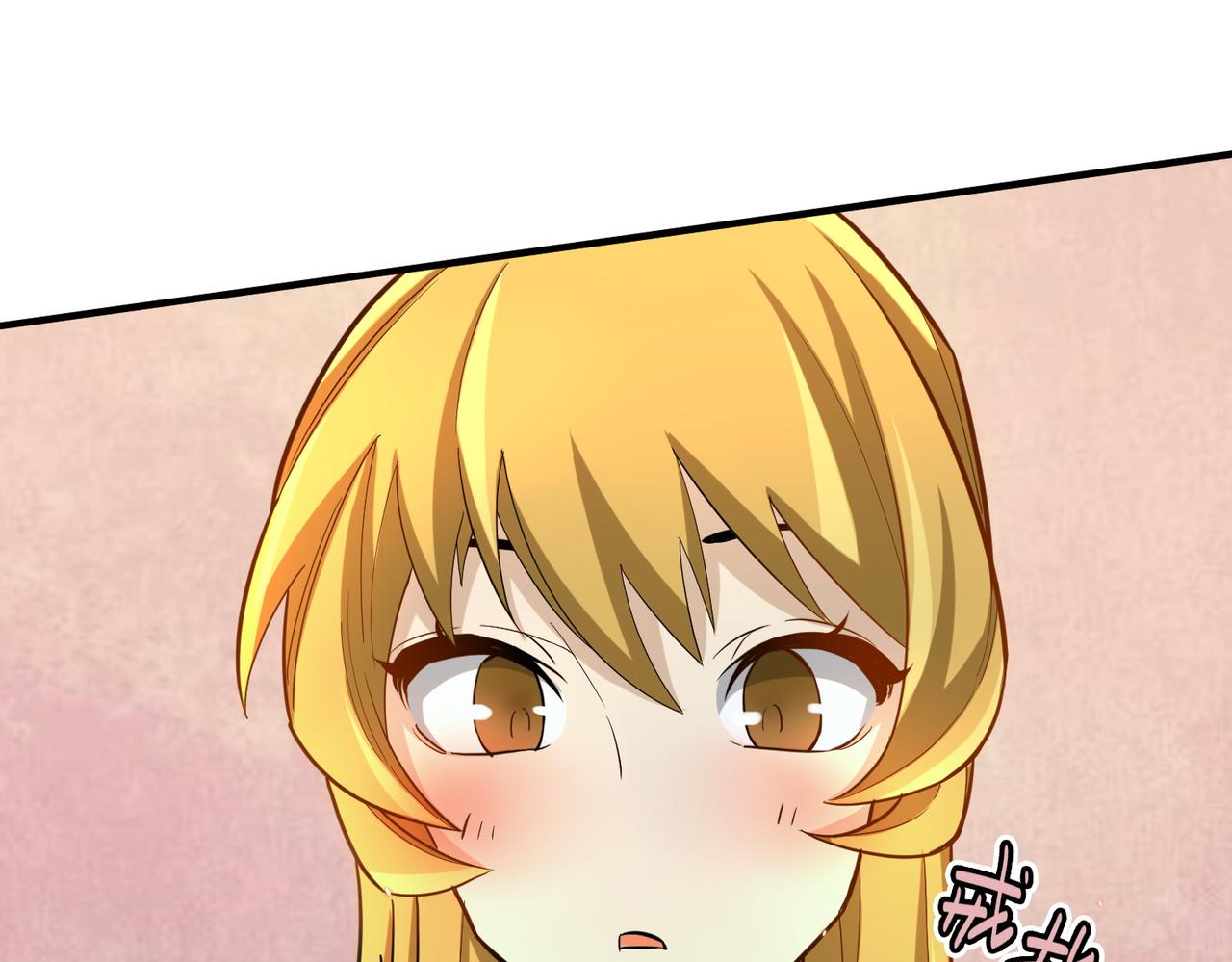 第15话 王的祝福！10