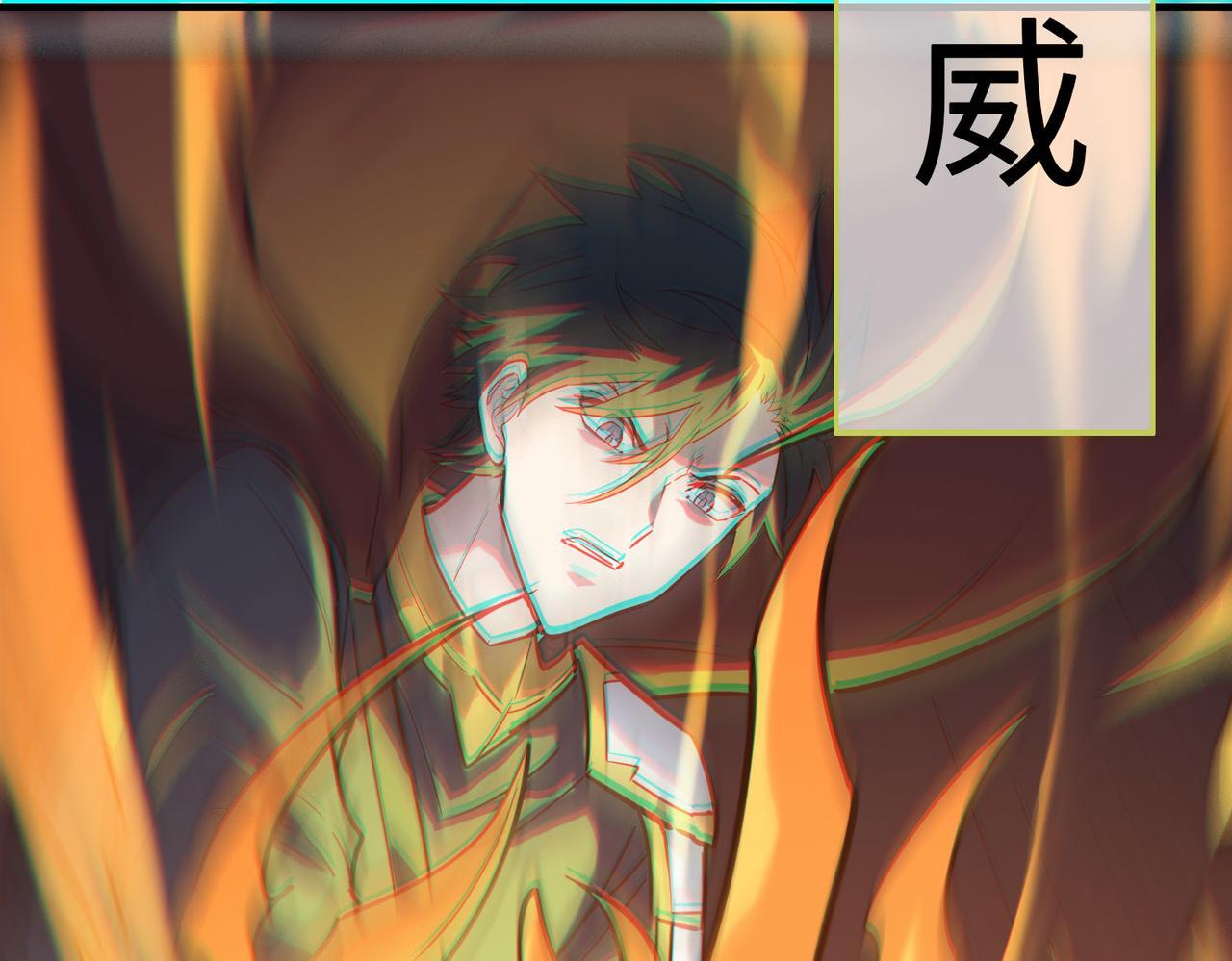 第73话 龙威！83