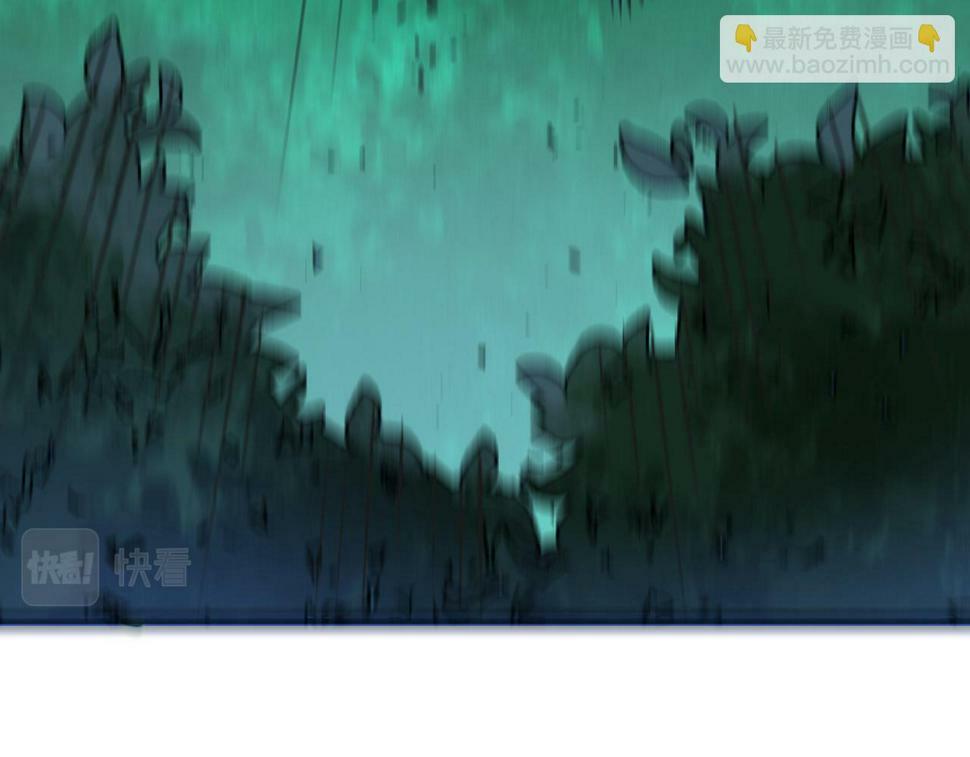 第45 万象神殿53