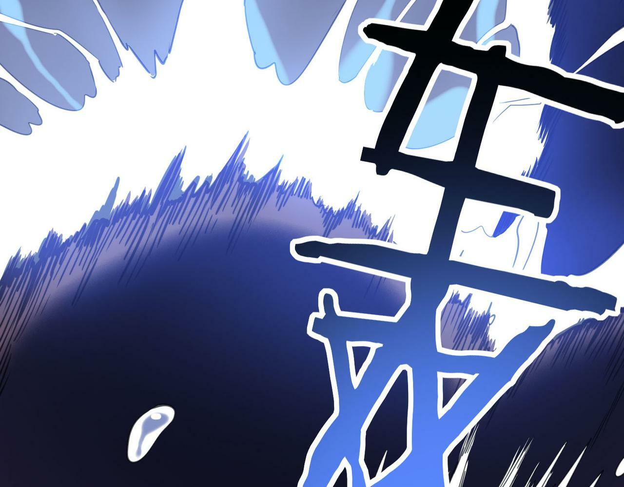 第68话 我爱烤章鱼！69
