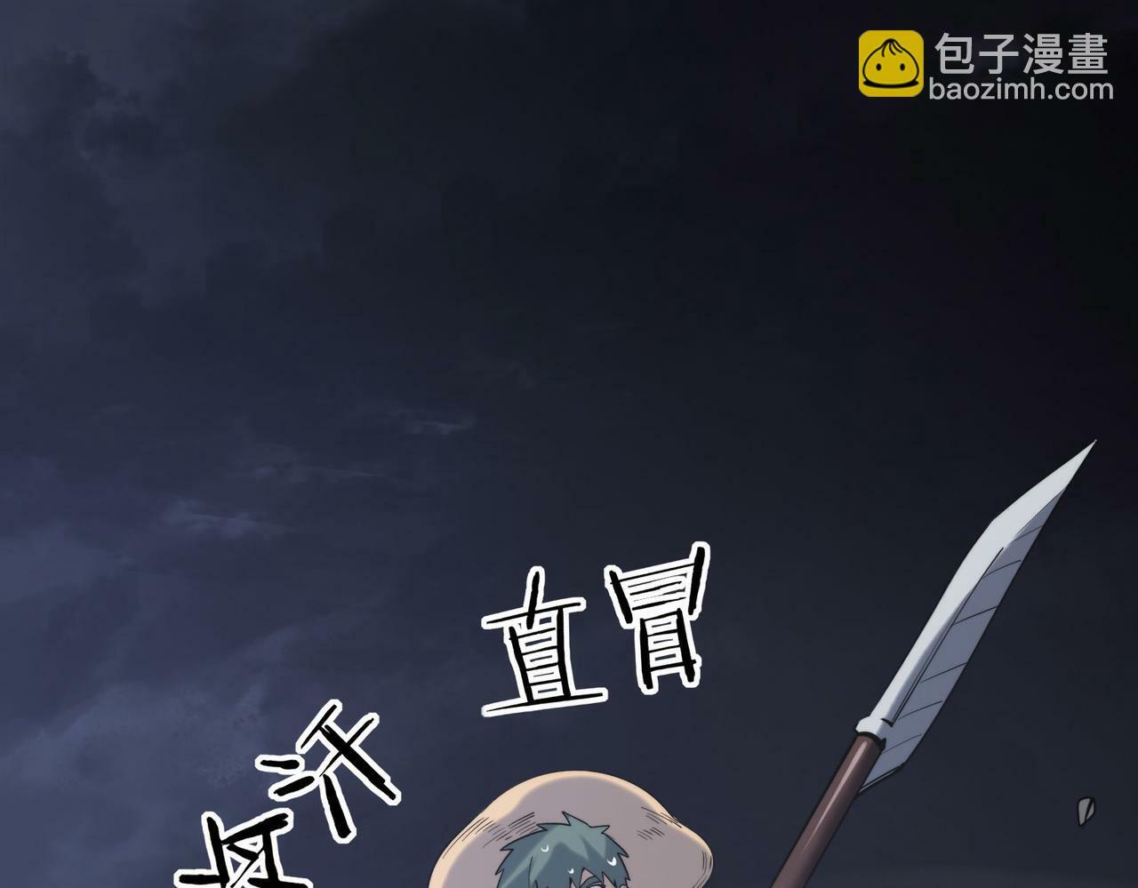 第65话 围城之战34