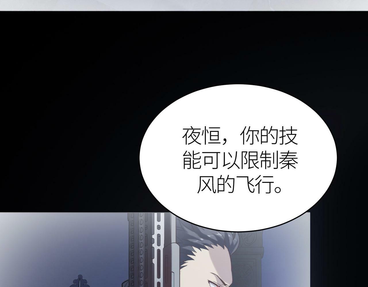 第65话 围城之战177