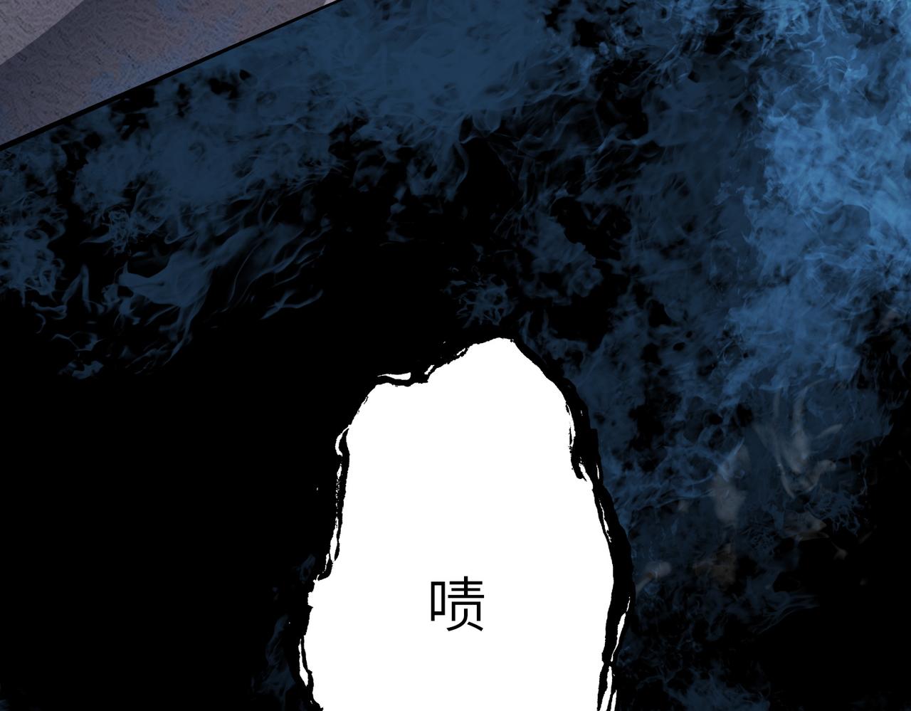 第21话 攻略蚁穴12