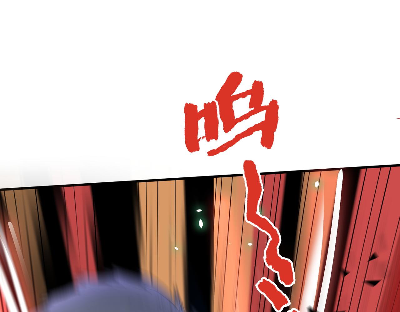 第7话 与狼共舞！147