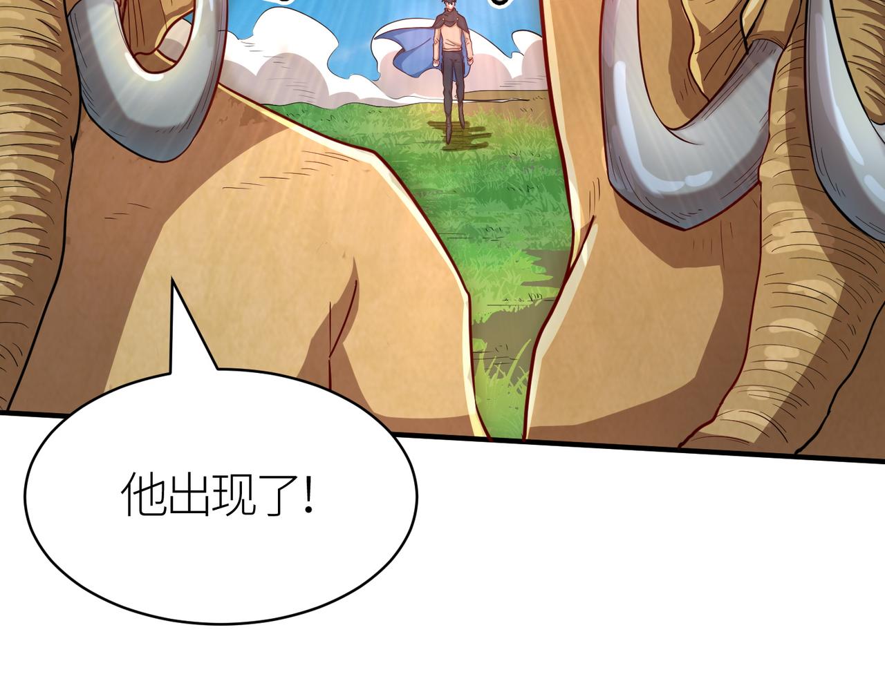 第16话 象王！敢不敢来一场男人大战！32
