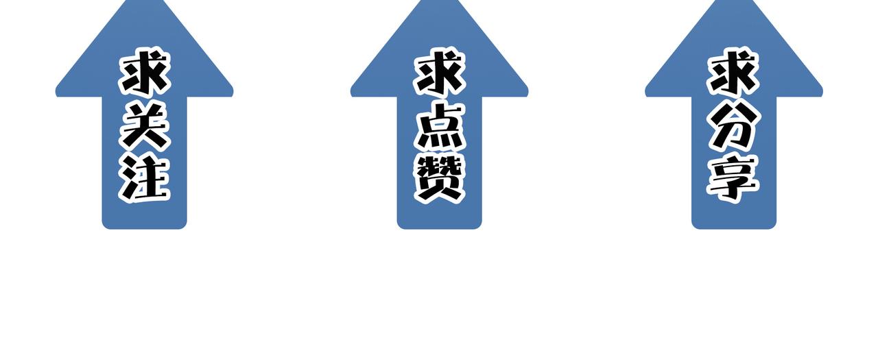 第13话 地狱看门狗！189
