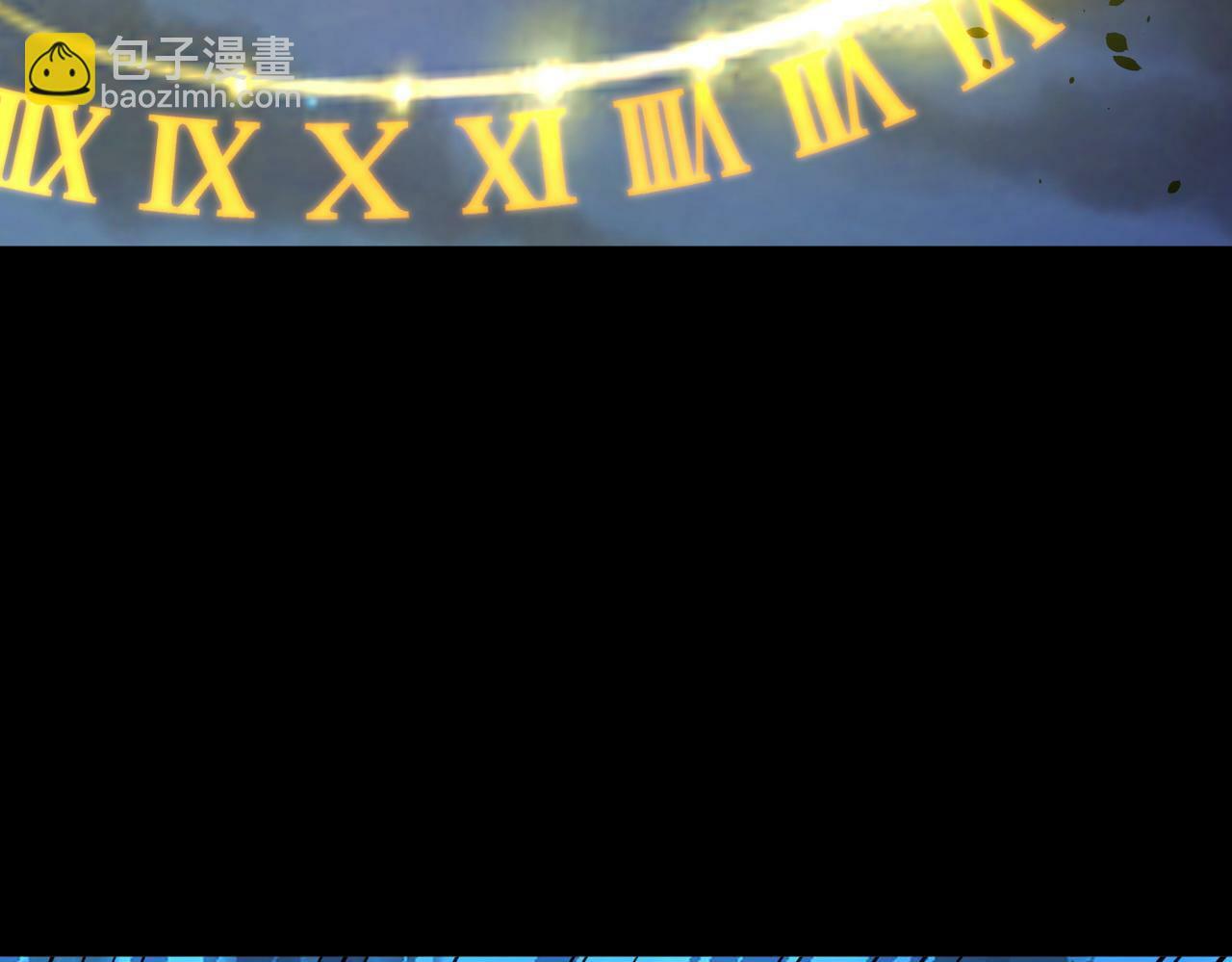 第61话 为什么叫我龙祖？155