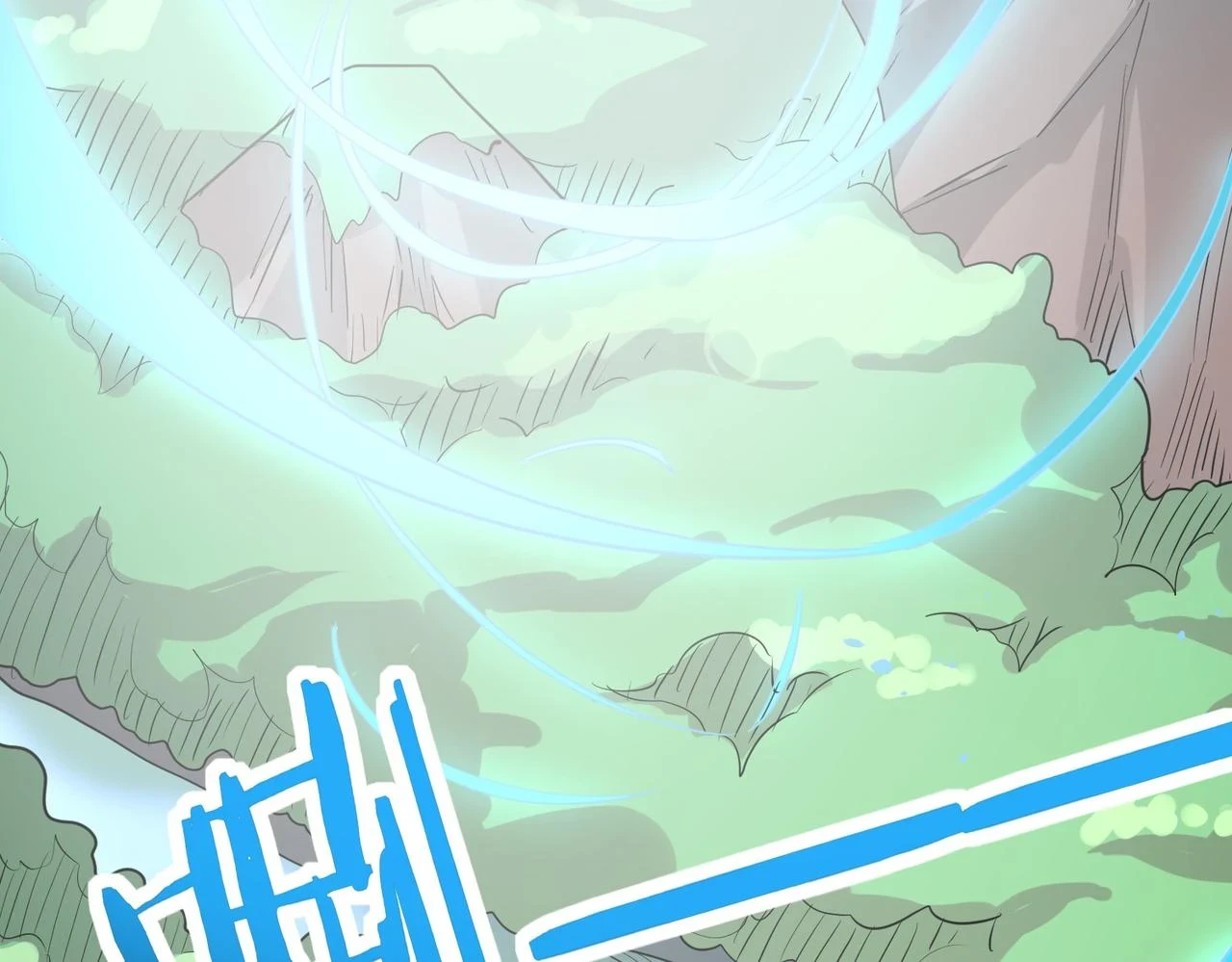 第41话 终到大世界！21