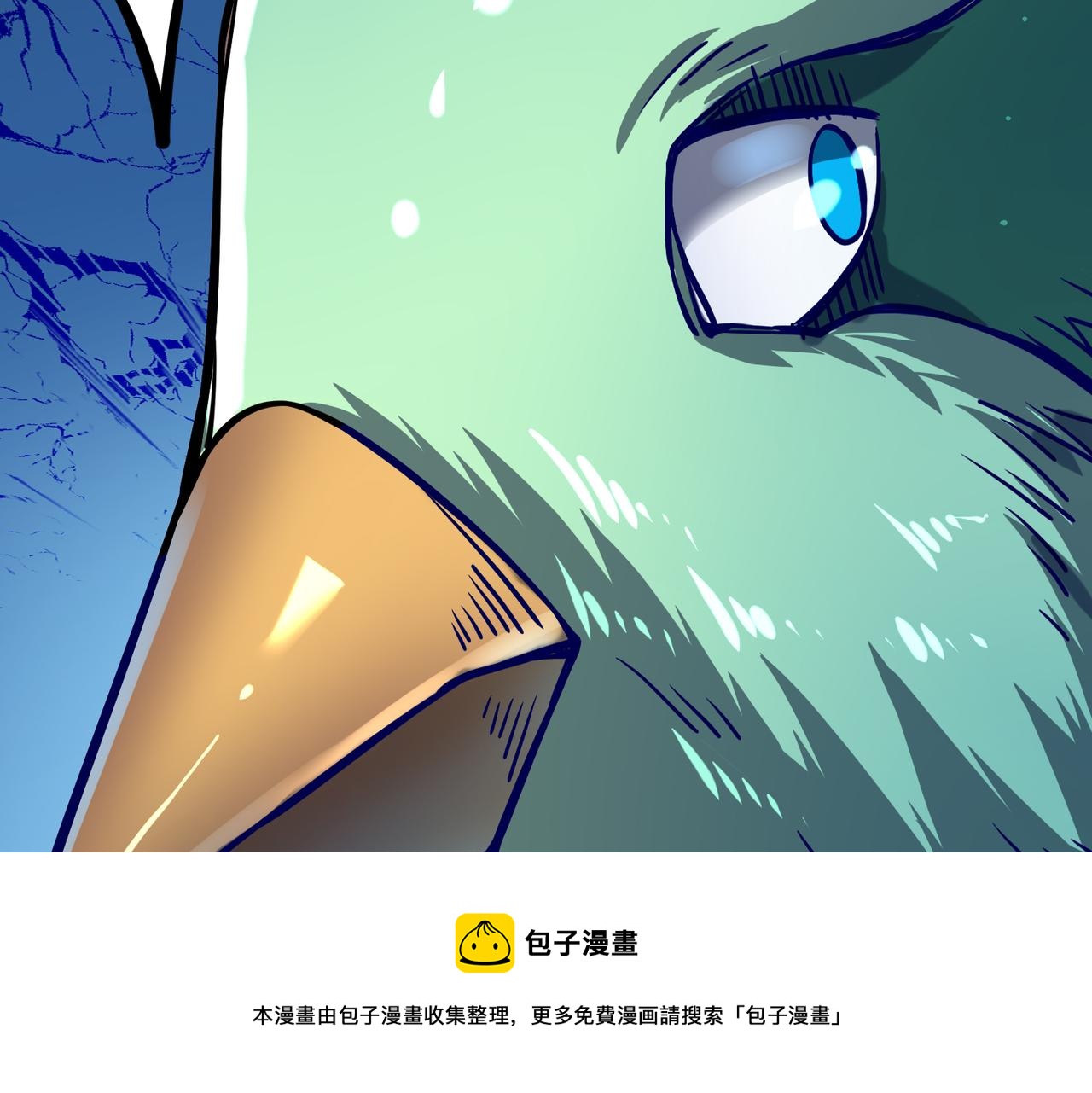 第29话 乱军丛中取上将首级98