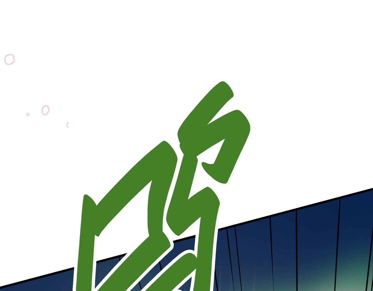 第26话 无冕之王11