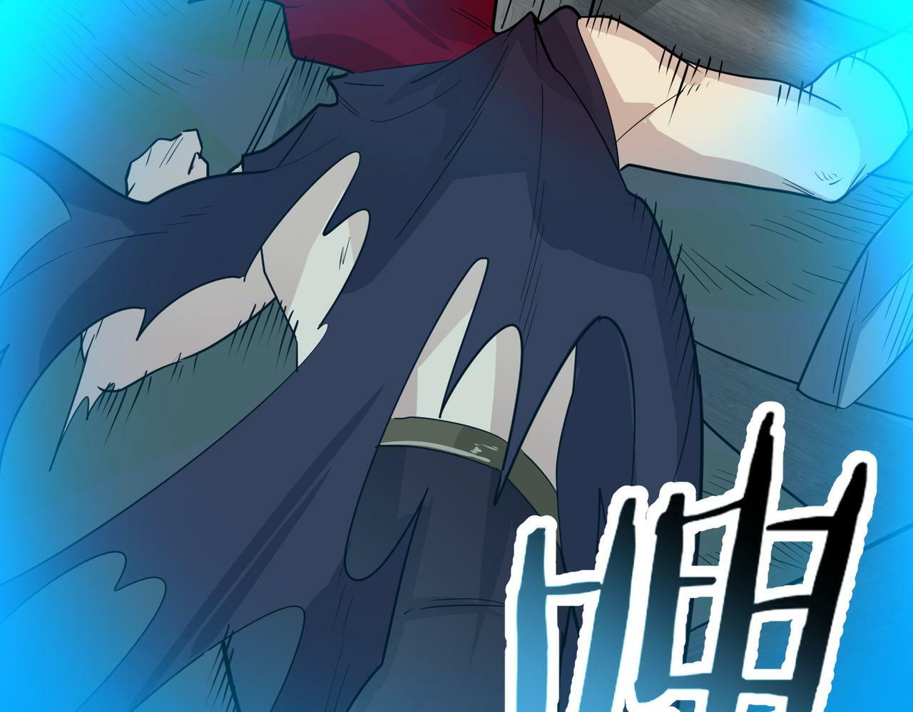 第56话 是时候祭出大杀招了！162