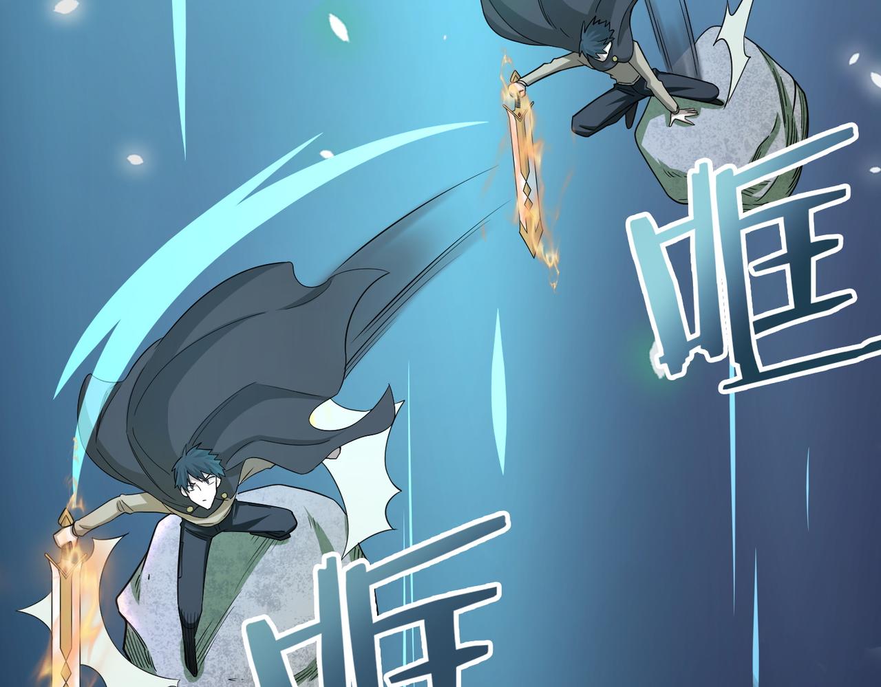 第13话 地狱看门狗！12
