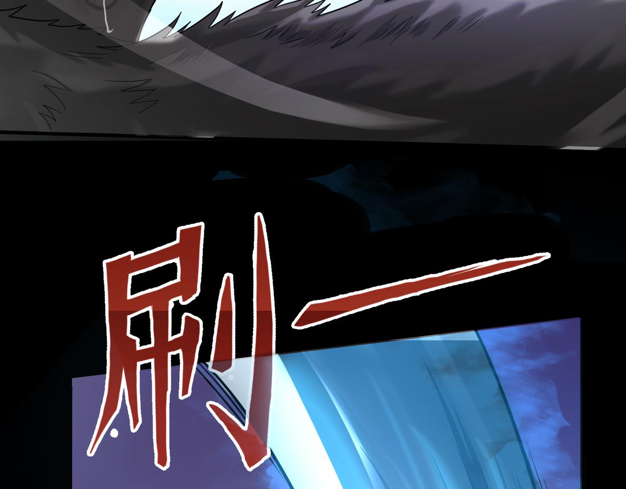 第7话 与狼共舞！168