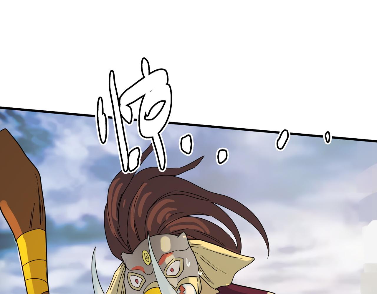 第17话 地狱火燃尽一切！182