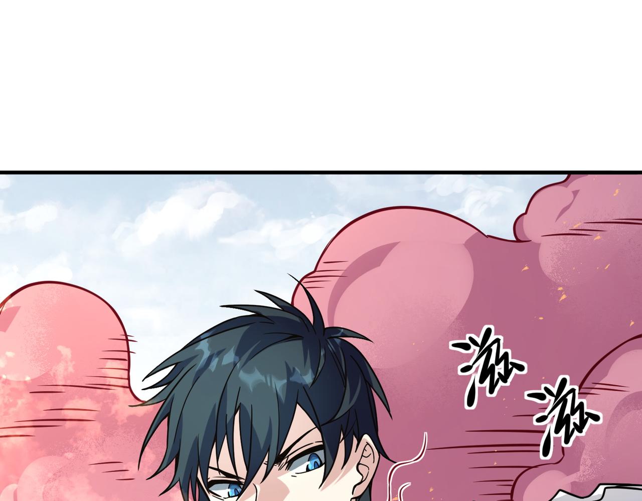 第30话 树中美人82