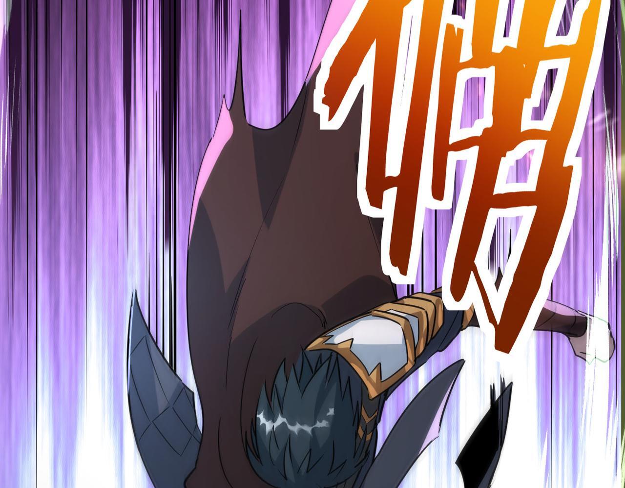 第75话 灭杀天罚者！5