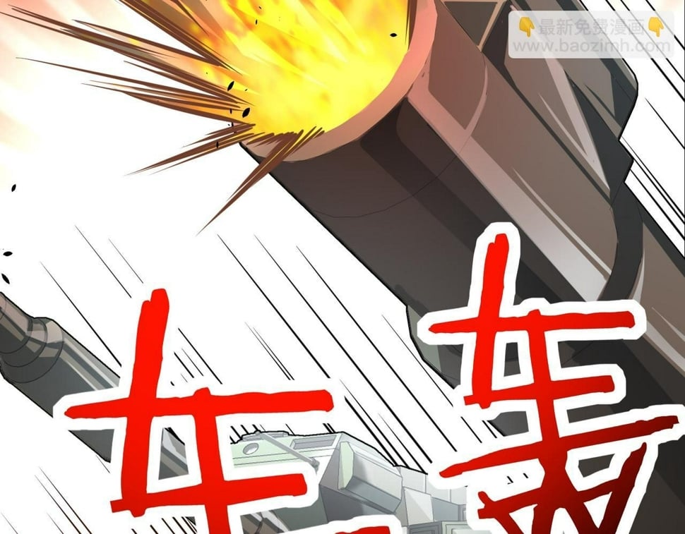 第49话 热武器，就这？14