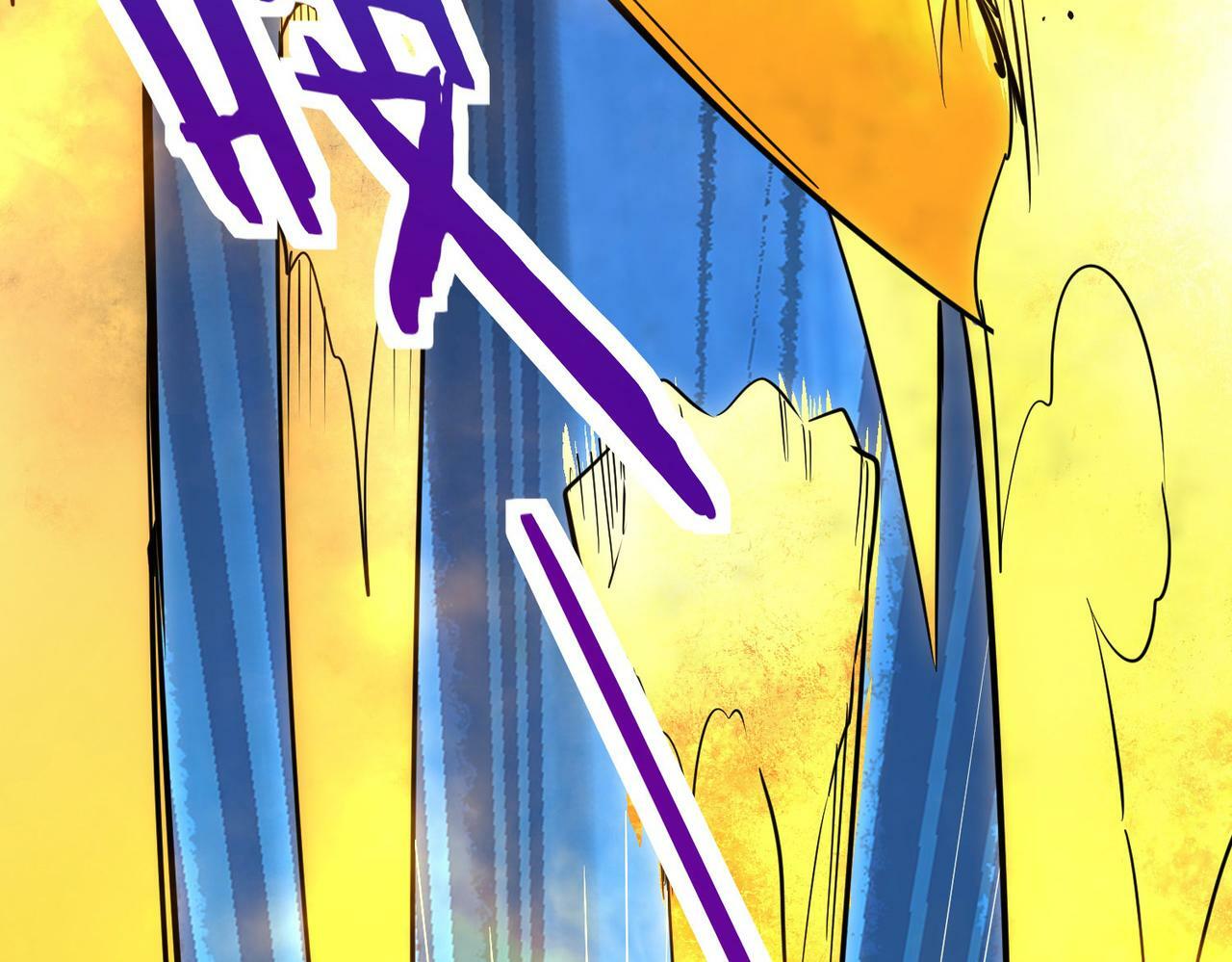 第60话 什么是极限？！97