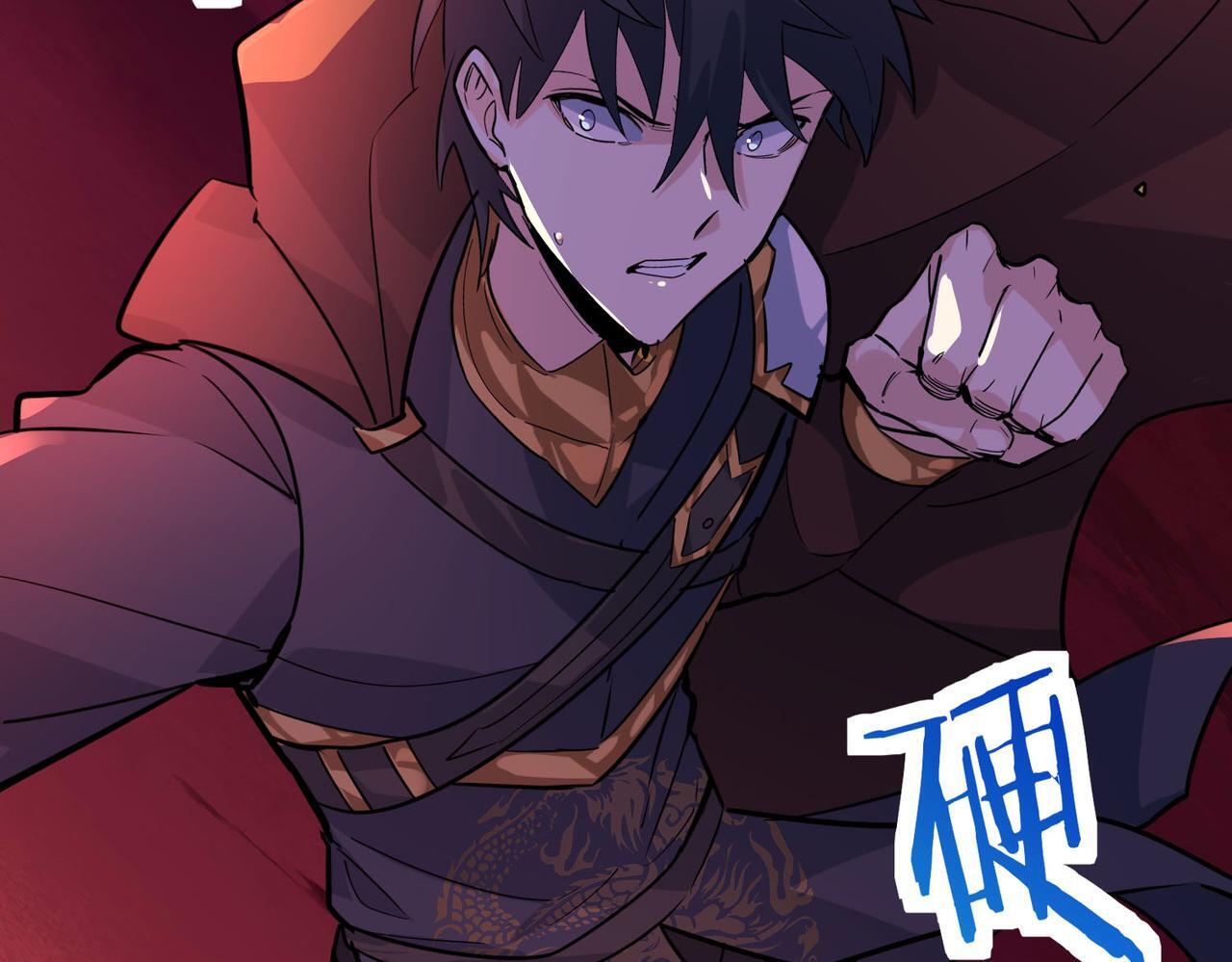 第74话 天罚降临146