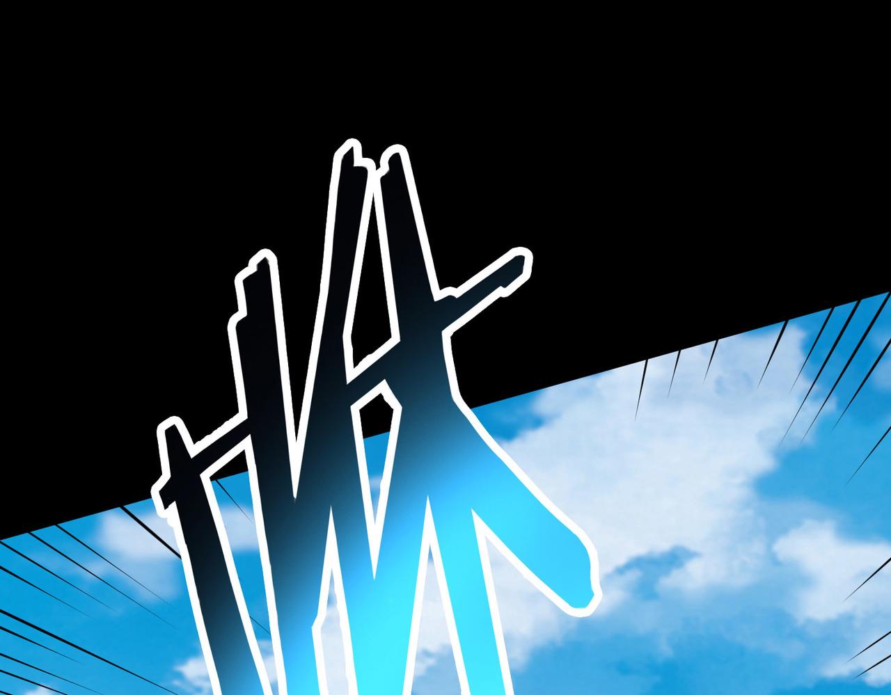 第20话 毒杀！146