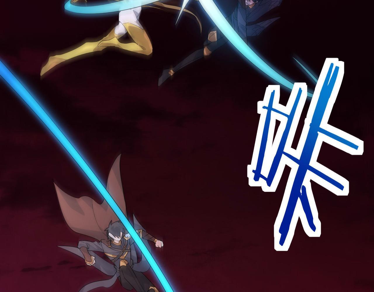 第74话 天罚降临69