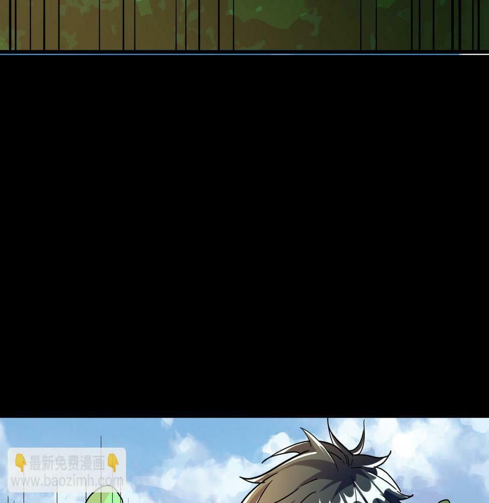 第44话 天地之力，恐怖如斯122
