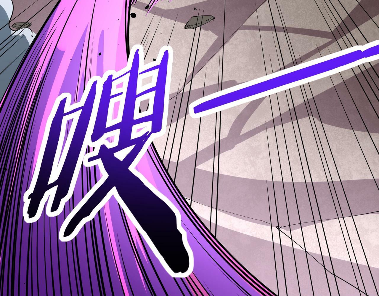 第53话 等待千年的机会！41