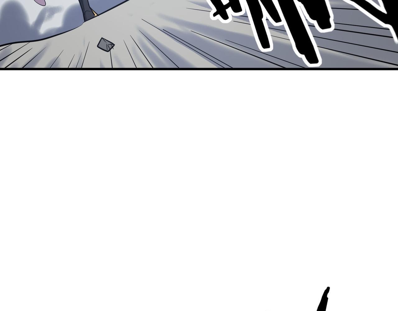 第71话 兽神真身14