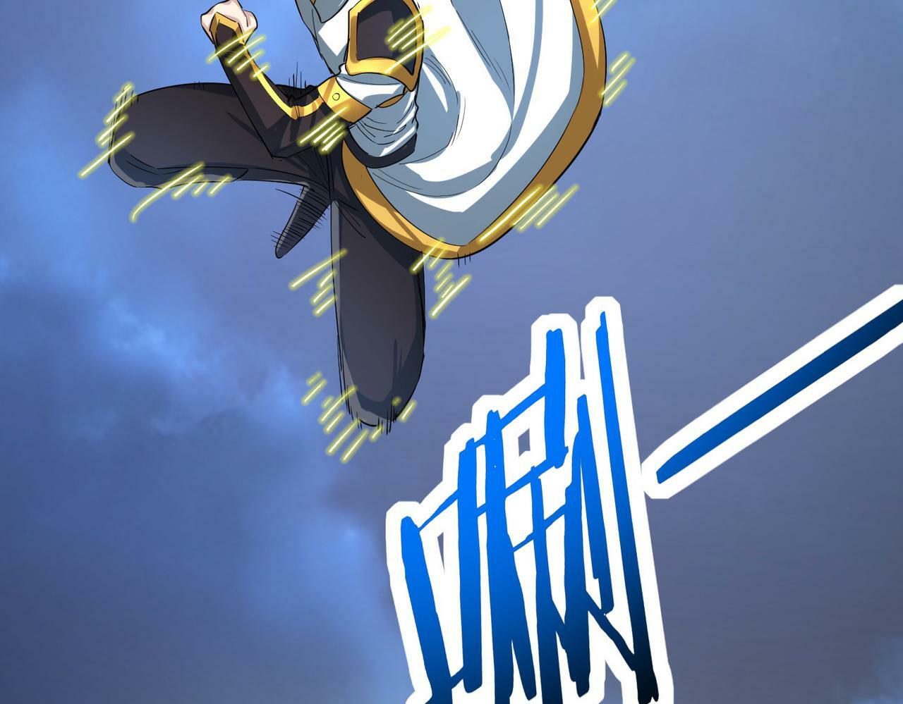 第59话 痛击灵魂63
