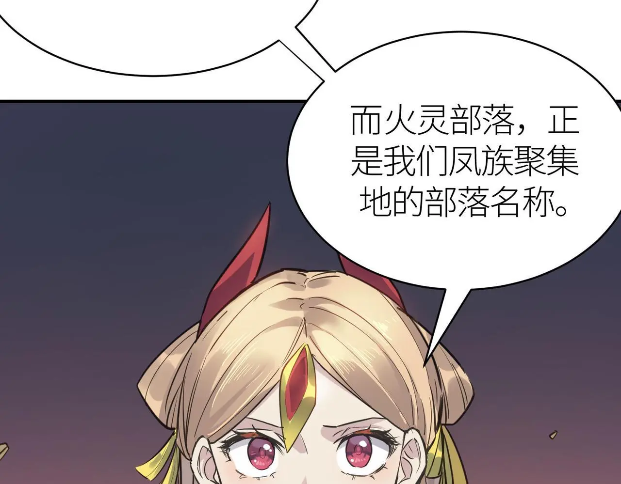 第80话 新的挑战！更加残酷的战斗来袭！44