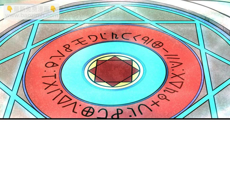 第45 万象神殿126