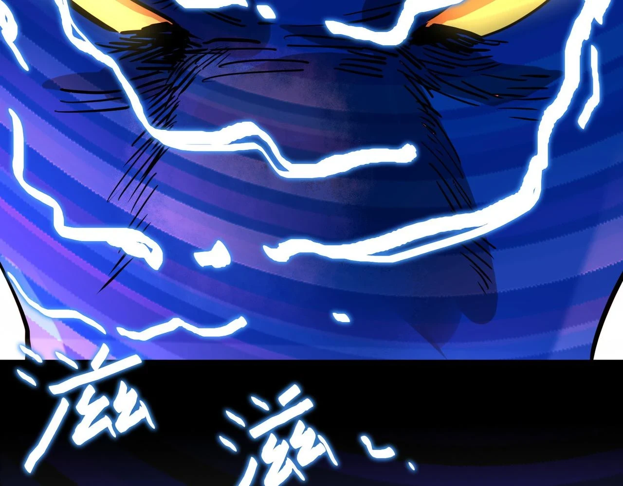 第42话 新世界第一战！48