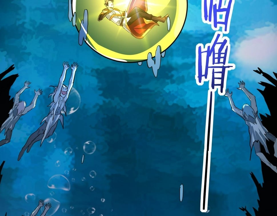第48话 战争武器6