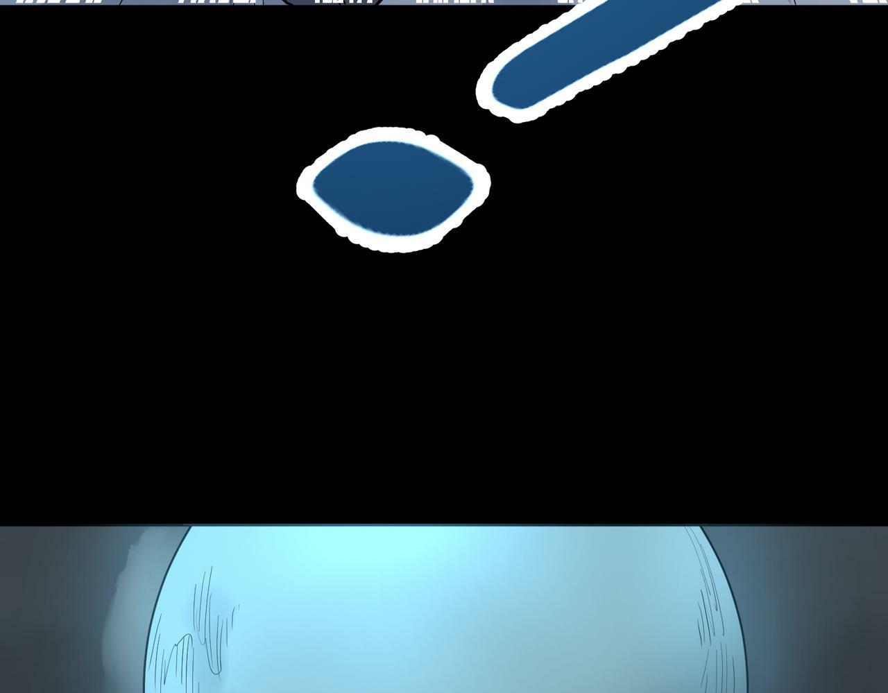 第56话 是时候祭出大杀招了！176