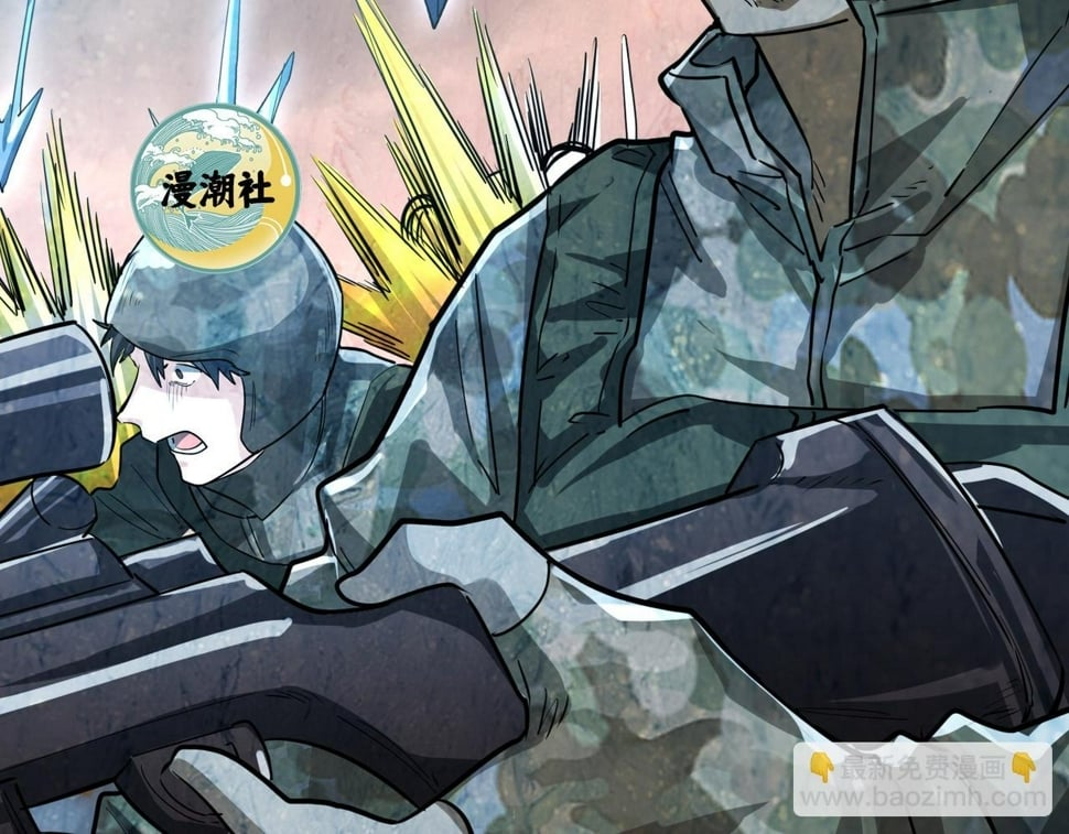 第49话 热武器，就这？44
