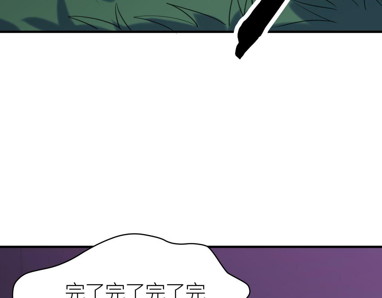 第68话 我爱烤章鱼！24