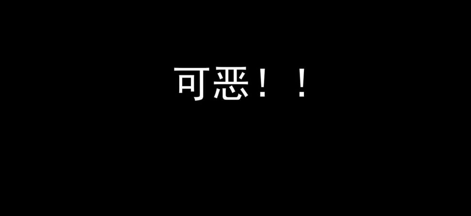 第48话 战争武器74