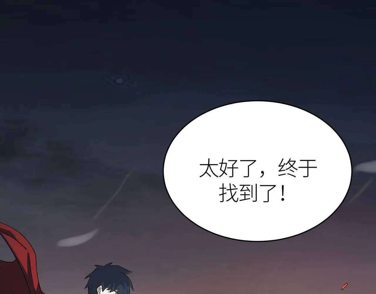 第80话 新的挑战！更加残酷的战斗来袭！11