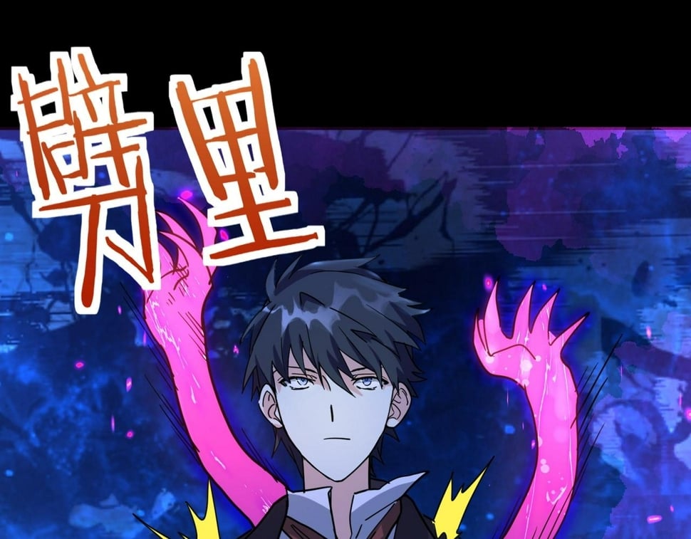 第48话 战争武器166