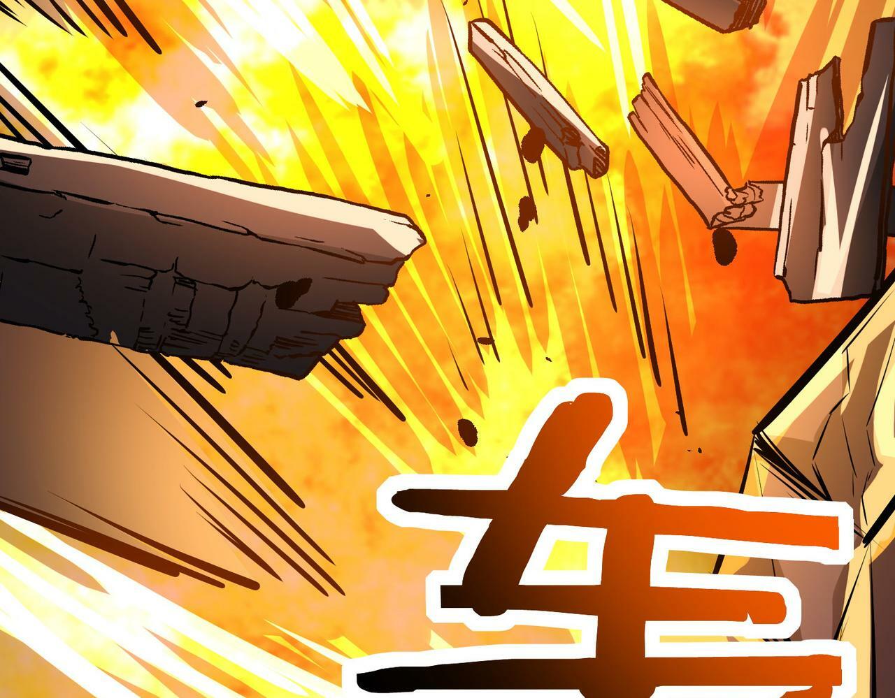 第57话 意外降临的…？！103