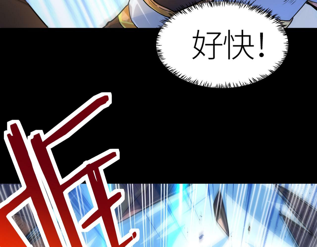 第54话 战士！59