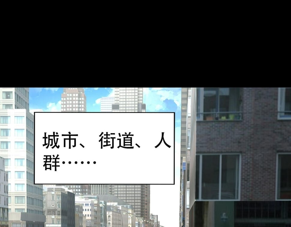 第48话 战争武器26