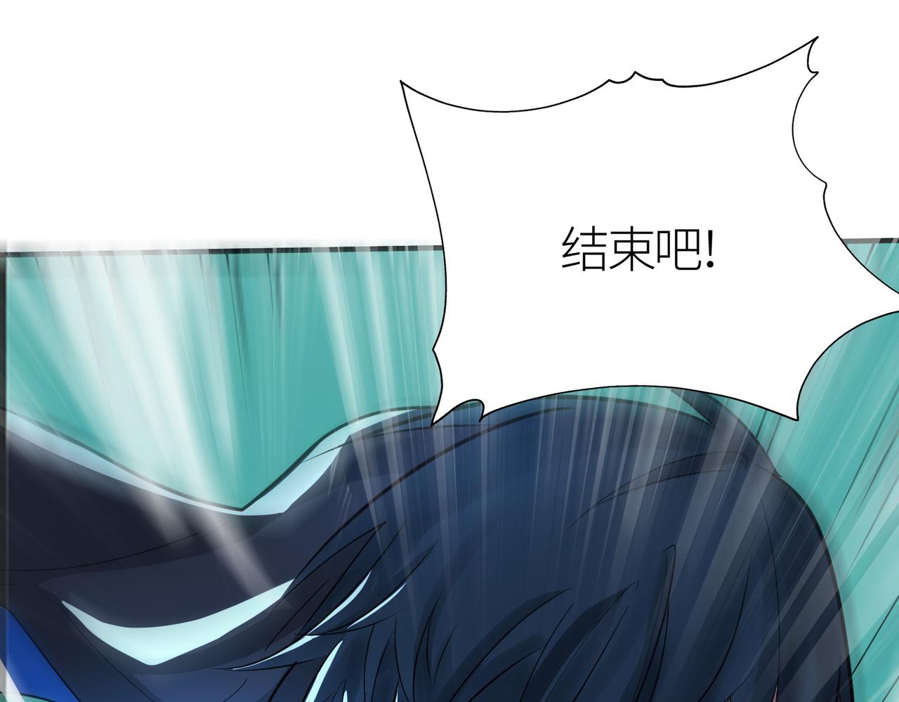 第15话 王的祝福！125