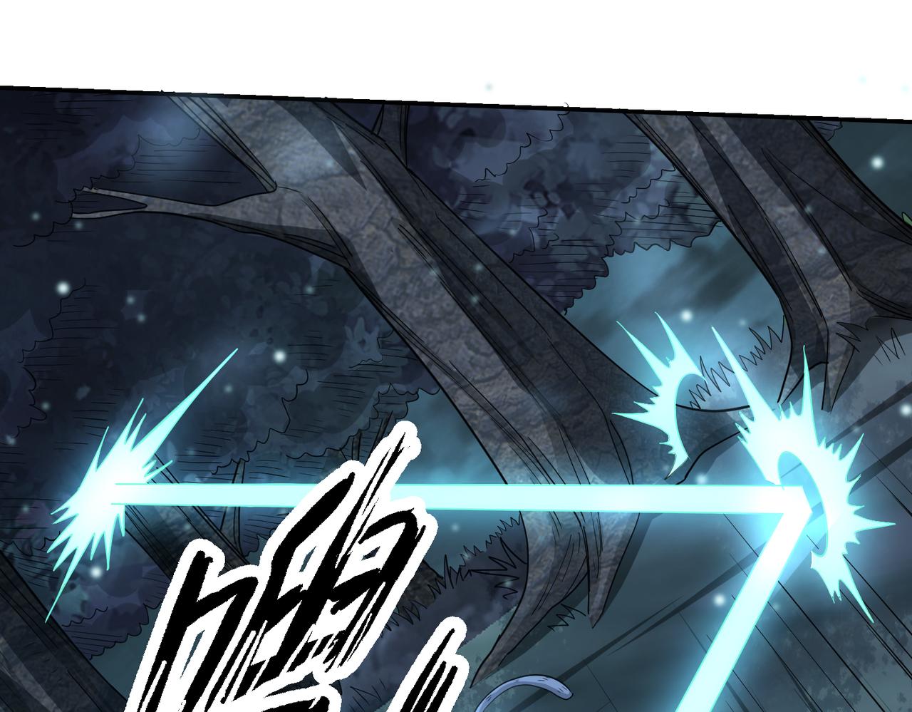 第11话 爆裂熊王52