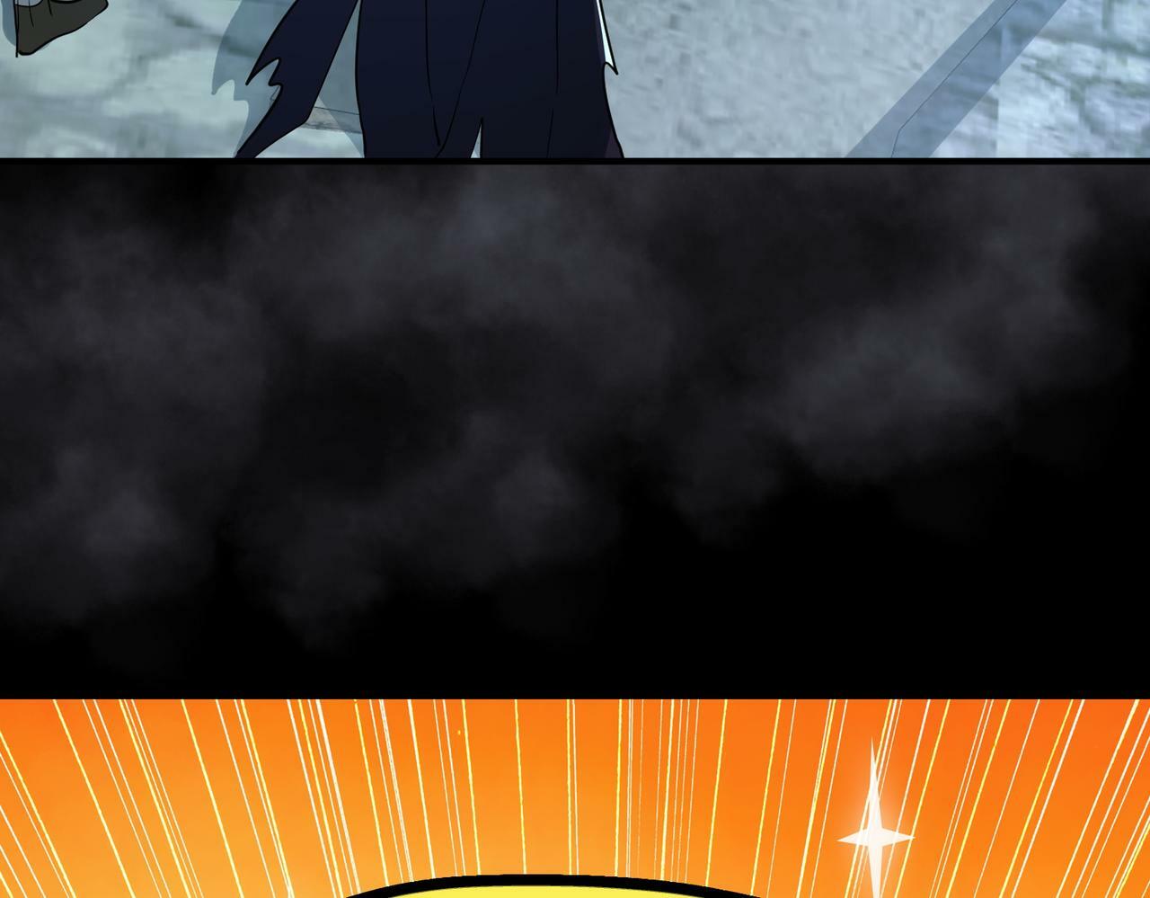 第56话 是时候祭出大杀招了！84